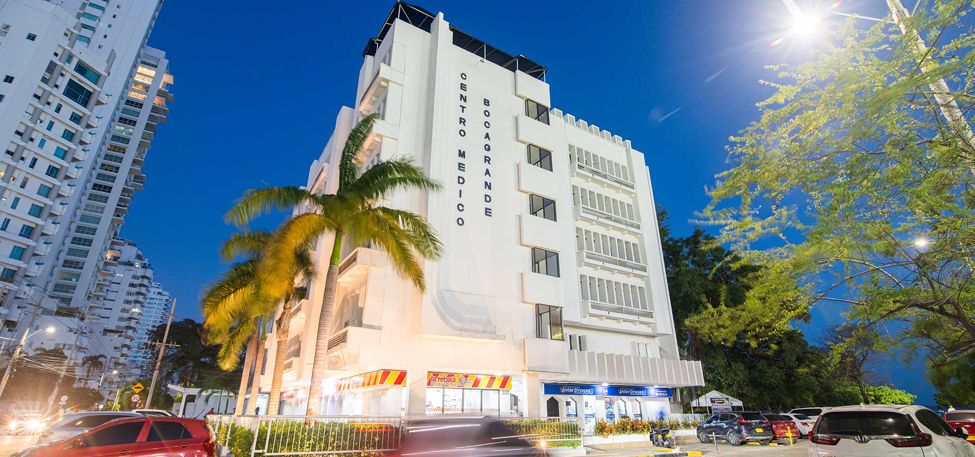 fachada-centro-medico-bocagrande-1920x900px-img